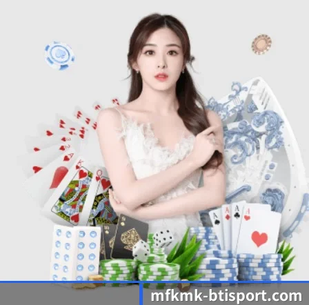 bti体育 APP 界面